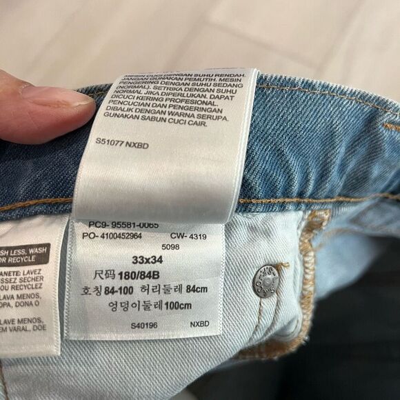 Levis 511 Slim Fit Bauer Strong Skate Skateboarding Cordura Jeans Sz 33\34 - Picture 9 of 9